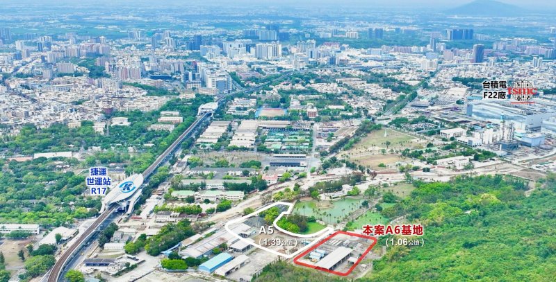 因應半導體 S 廊帶產業鏈與人才進駐需求 都發局：R17世運站A6公辦都更將啟動公告招商