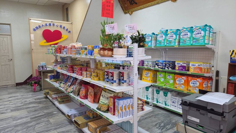 高市實物銀行岡山店開幕  北高雄弱勢民眾領取物資服務更便利