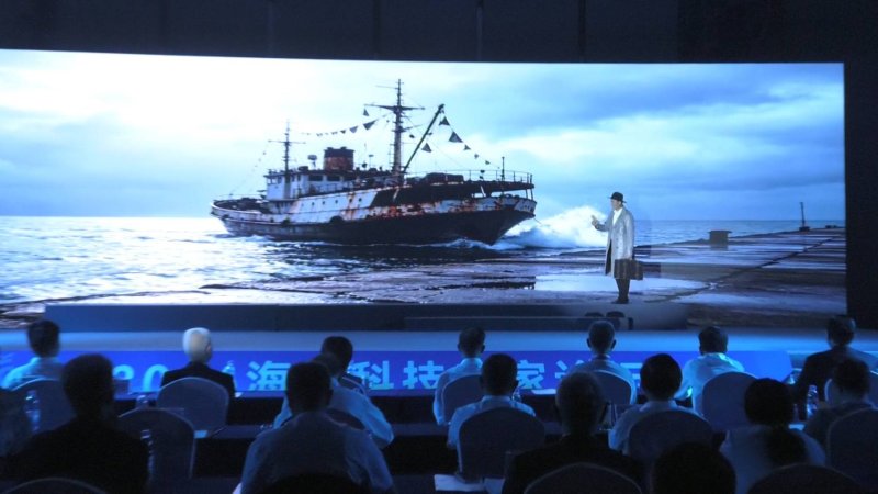 2026海峽科技專家論壇廈門開幕兩岸人才交流未來科技發展