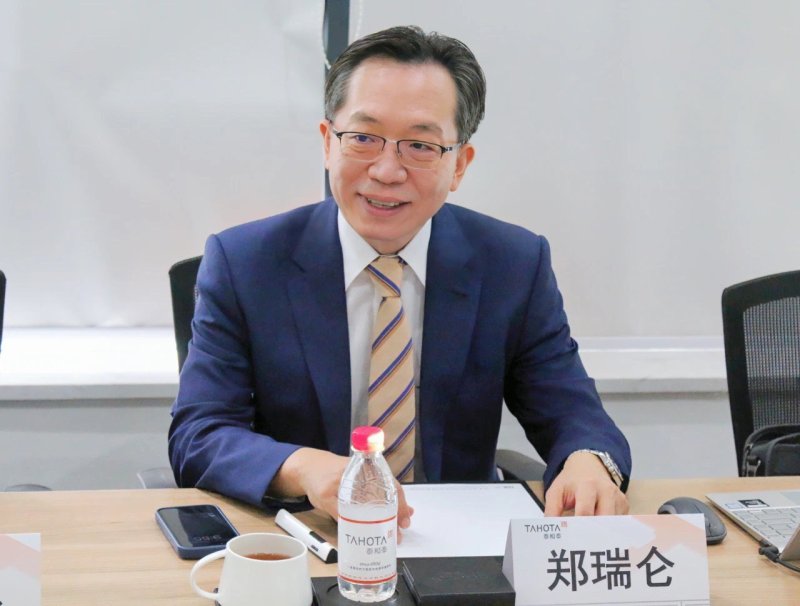 鄭瑞崙律師演講分享 台灣人如何跨海繼承親人在中國大陸的財產？
