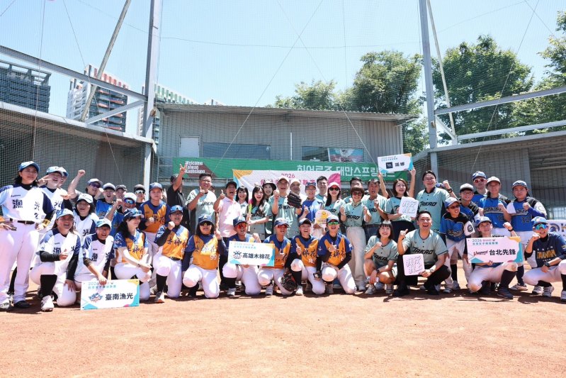 高雄民進黨打造女子運動最強後盾力挺台灣女子棒球聯賽　