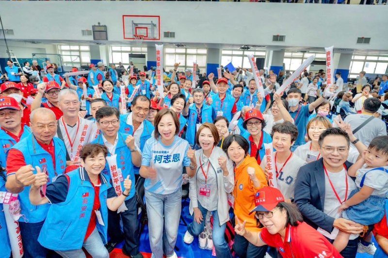 柯志恩：攜手同舟共濟 國民黨全代會展現團結氣勢  2026贏回人民信任　