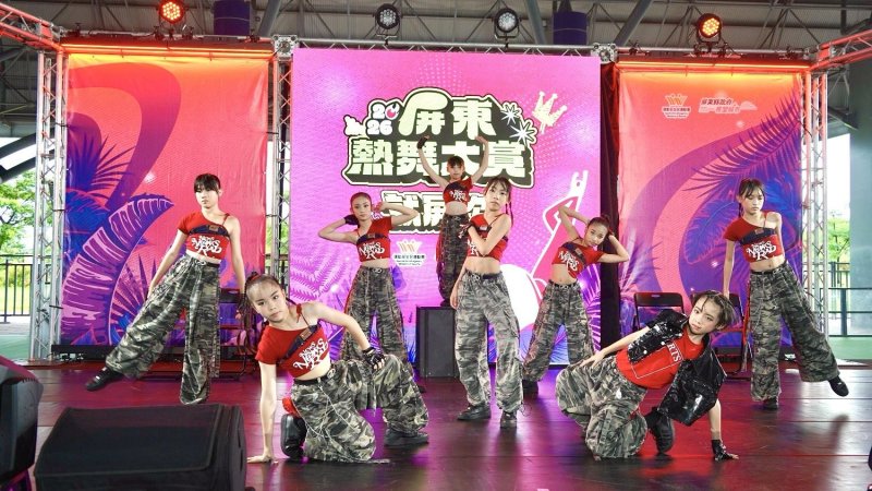 不分男女老少 舞者齊聚屏東尬舞  就屏你！2026屏東熱舞大賞登場 