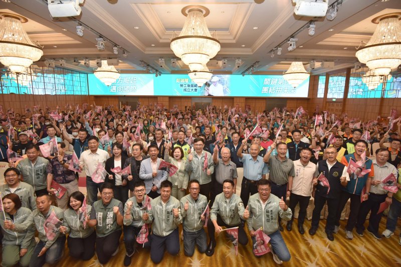 15大總工會205家基層工會宗教後援會接力成軍力挺賴瑞隆   提「四個優先」打造勞工第一   
