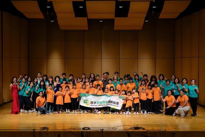 溪水藝術十四年陪伴  偏鄉孩子首度與知名演奏家同台合奏