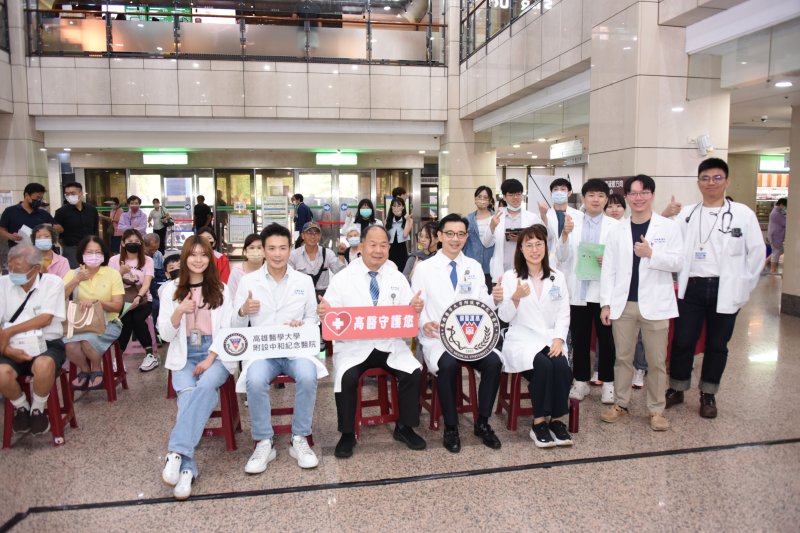 高醫異位性皮膚炎及乾癬講座「醫學專業」與「病友需求」的橋樑   