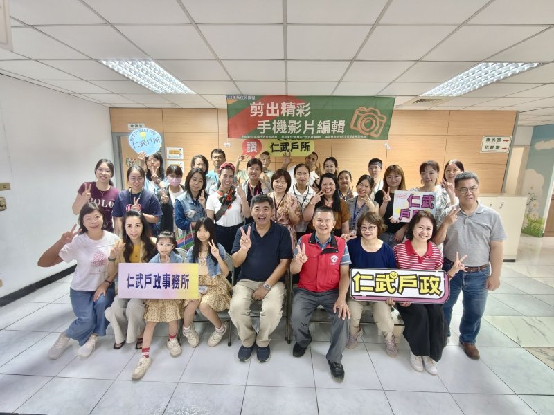 仁武戶所開手機剪輯課　新住民用鏡頭捕捉高雄生活