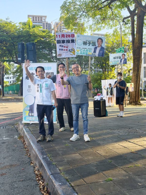 不能只歡迎返鄉，林于凱呼籲市長參選人端出牛肉照顧北漂族