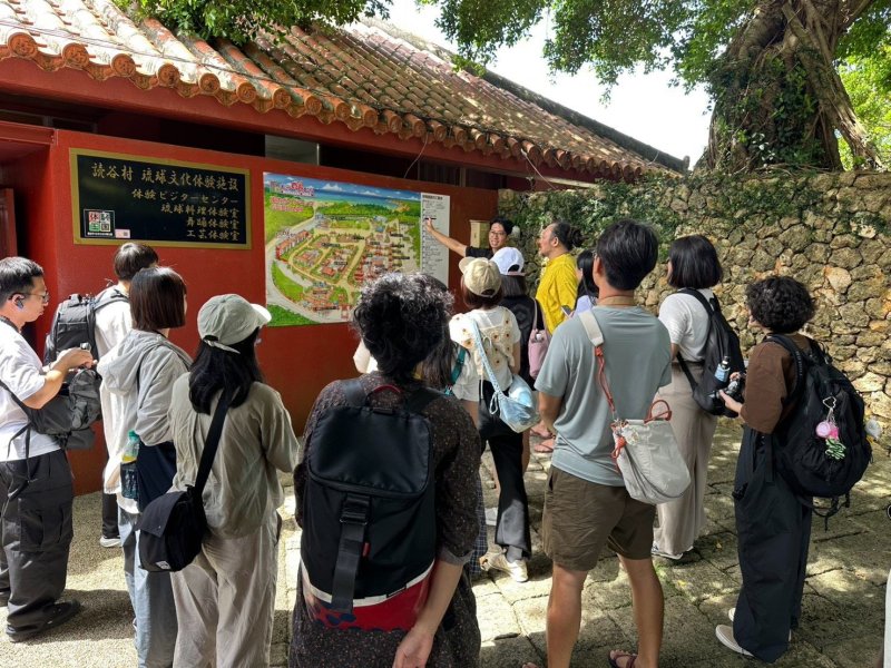 學員參訪讀谷村歷史民俗博物館 學員參訪讀谷村歷史民俗博物館