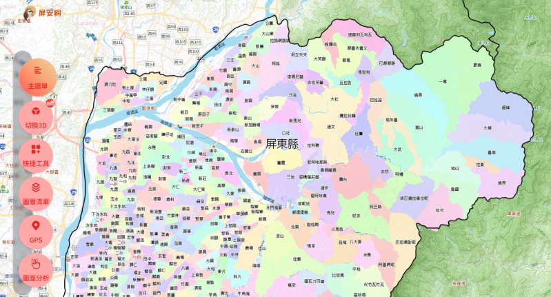 地政處指出,「屏安網」正式上線後,將持續透過地理資訊整合與數位科技應用 地政處指出,「屏安網」正式上線後,將持續透過地理資訊整合與數位科技應用