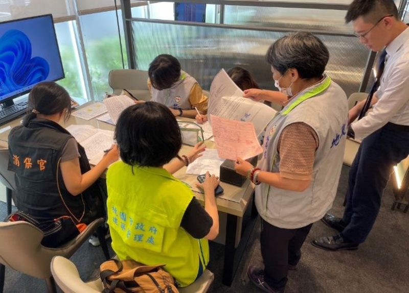 桃市消保官嚴查預售屋上百件「紅單」 開出空前2500萬罰鍰創紀錄(台灣線報)