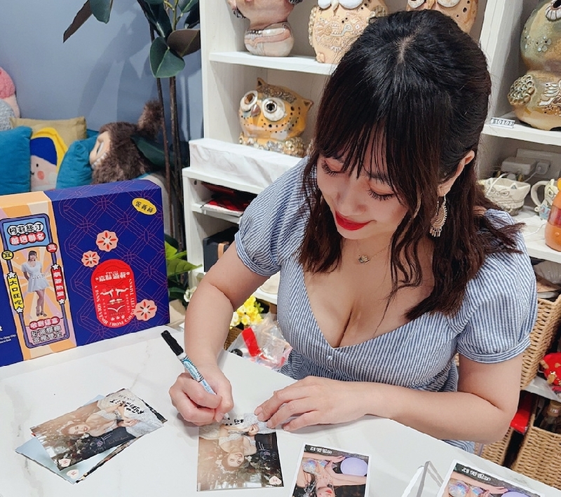 觀光宣傳大使網紅柯莉絲汀Kristy與「阿潘肉包」共同推出中秋聯名限量禮盒