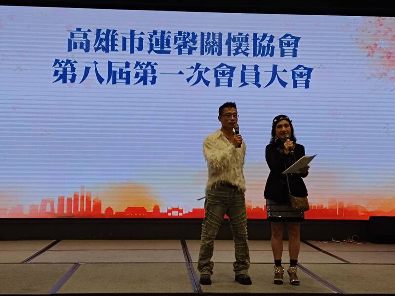 高雄市蓮馨關懷協會第八屆第一次會員大會 持續關注女性健康