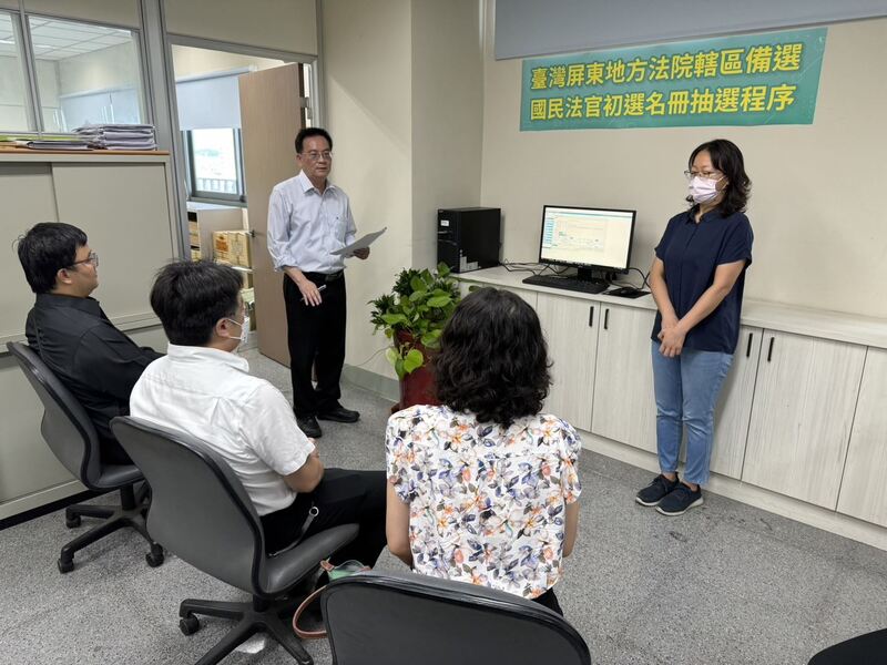 114年臺灣屏東地方法院轄區備選國民法官初選名冊抽選程序已順利完成