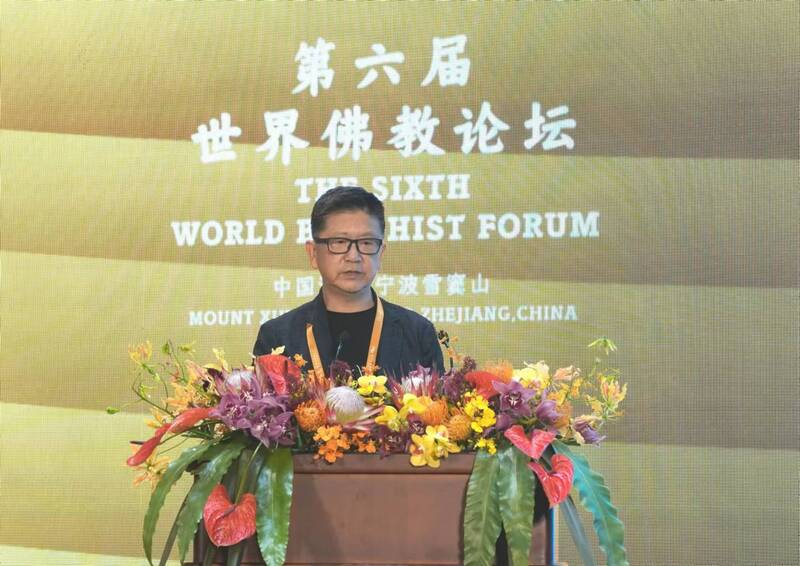 第六屆世界佛教論壇開幕 宓雄闡述佛教藝術實虛多元演變脈絡