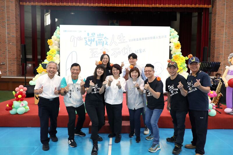 嘉市 第七屆長者逆齡班結業 展現逆齡10歲超能力 