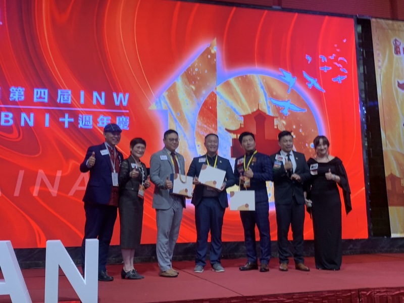 臺灣BNI臺南2024第四屆國際人脈交流日INW盛大舉行：企業主與高階主管齊聚商業盛會